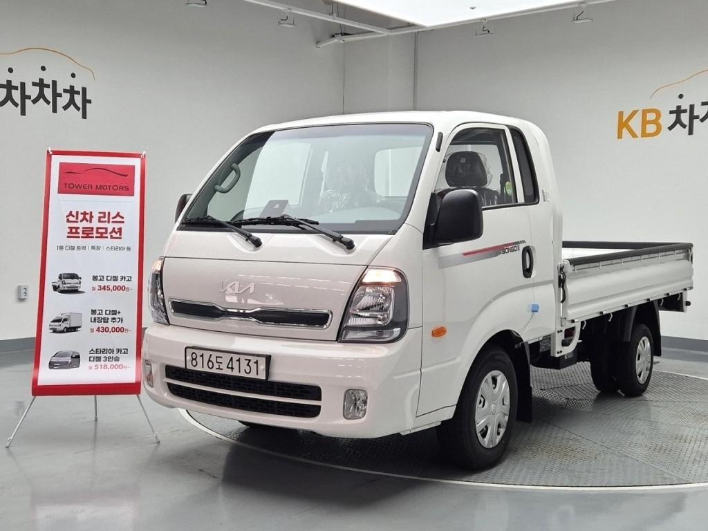 2023 KIA THE NEW BONGO 3 (CARGO) 