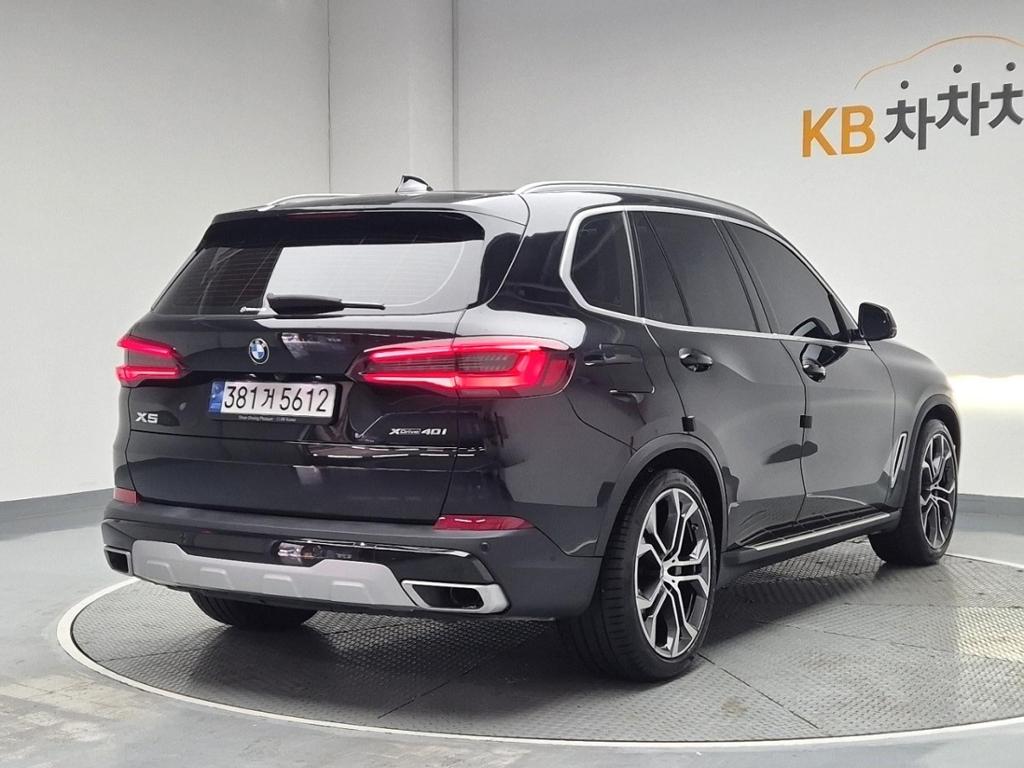 2022 BMW X5 (4Gen) 