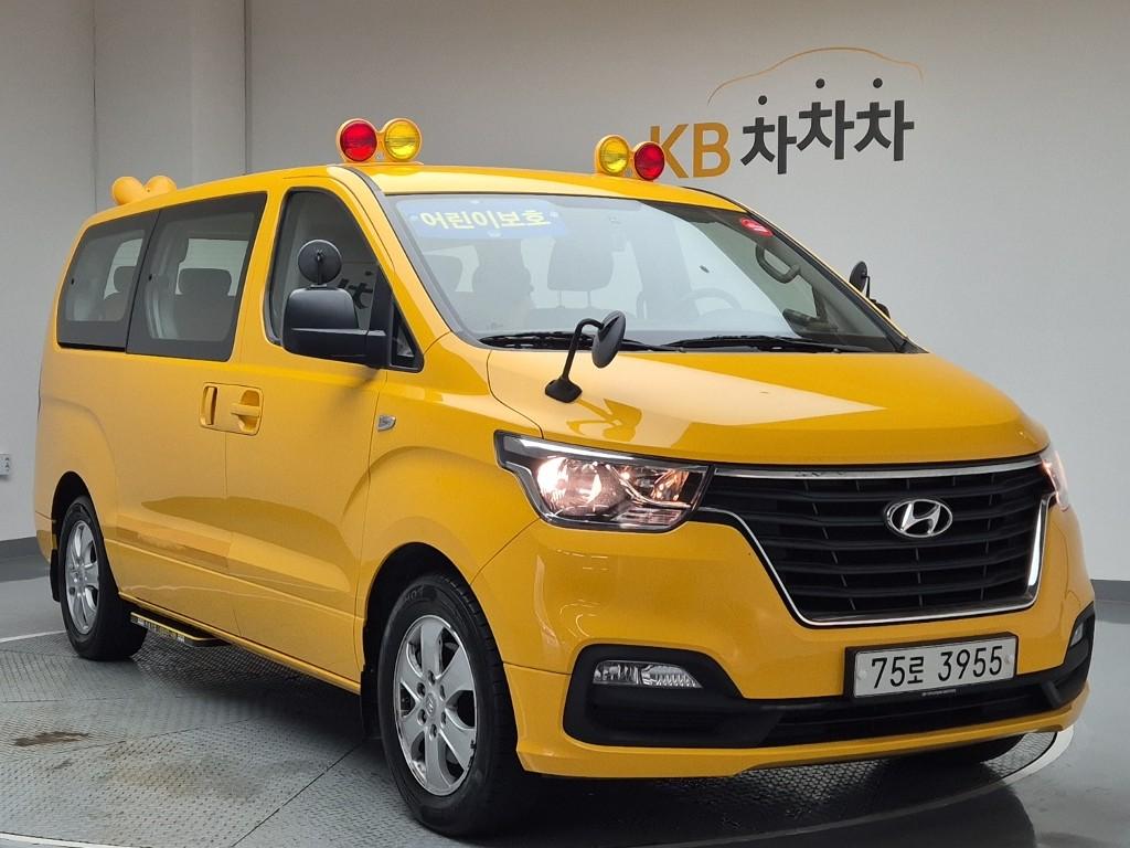 2020 HYUNDAI THE NEW GRAND STAREX 