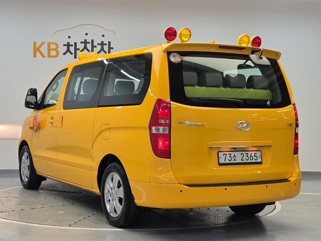 2020 HYUNDAI THE NEW GRAND STAREX 