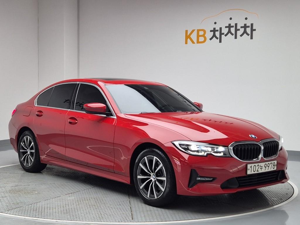 2020 BMW 3 Series (7Gen) 