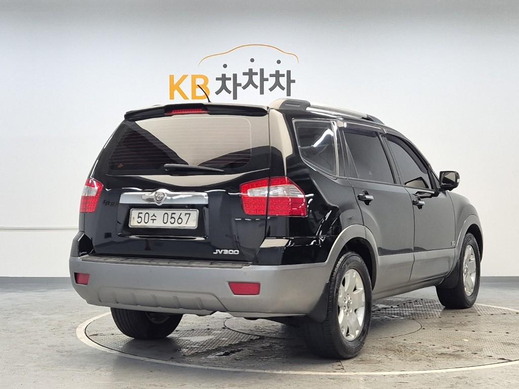 2013 KIA MOHAVE 