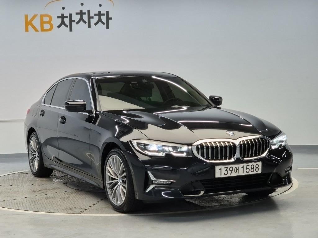 2020 BMW 3 Series (7Gen) 