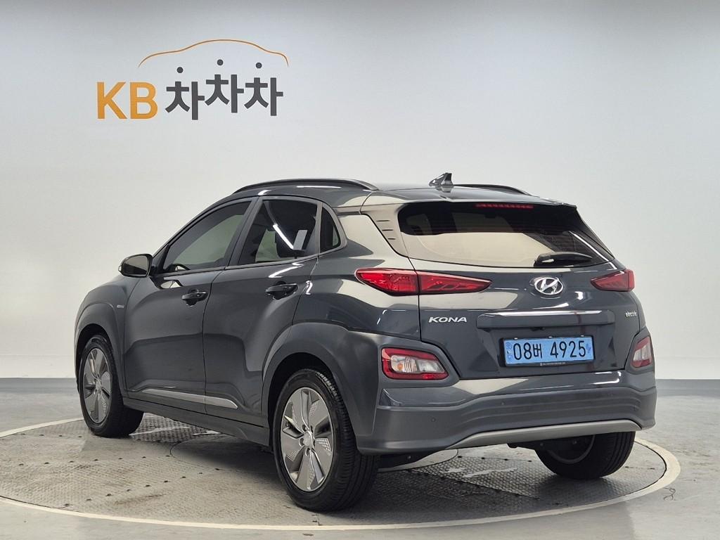 2020 HYUNDAI KONA ELECTRIC 