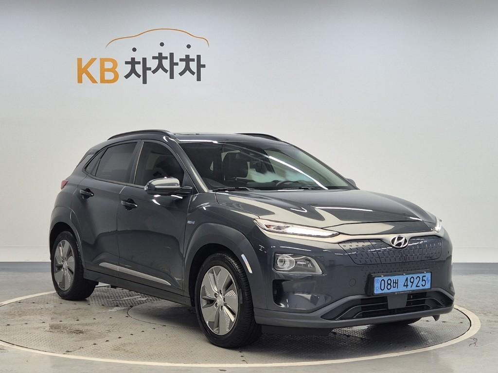 2020 HYUNDAI KONA ELECTRIC 