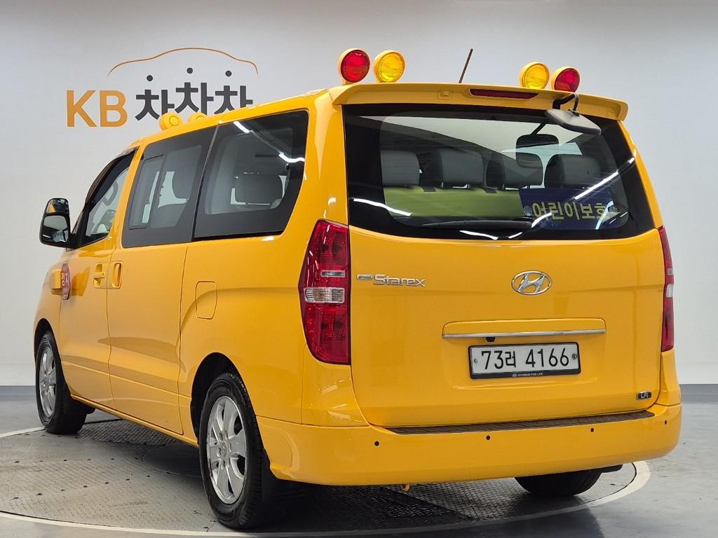 2019 HYUNDAI THE NEW GRAND STAREX 