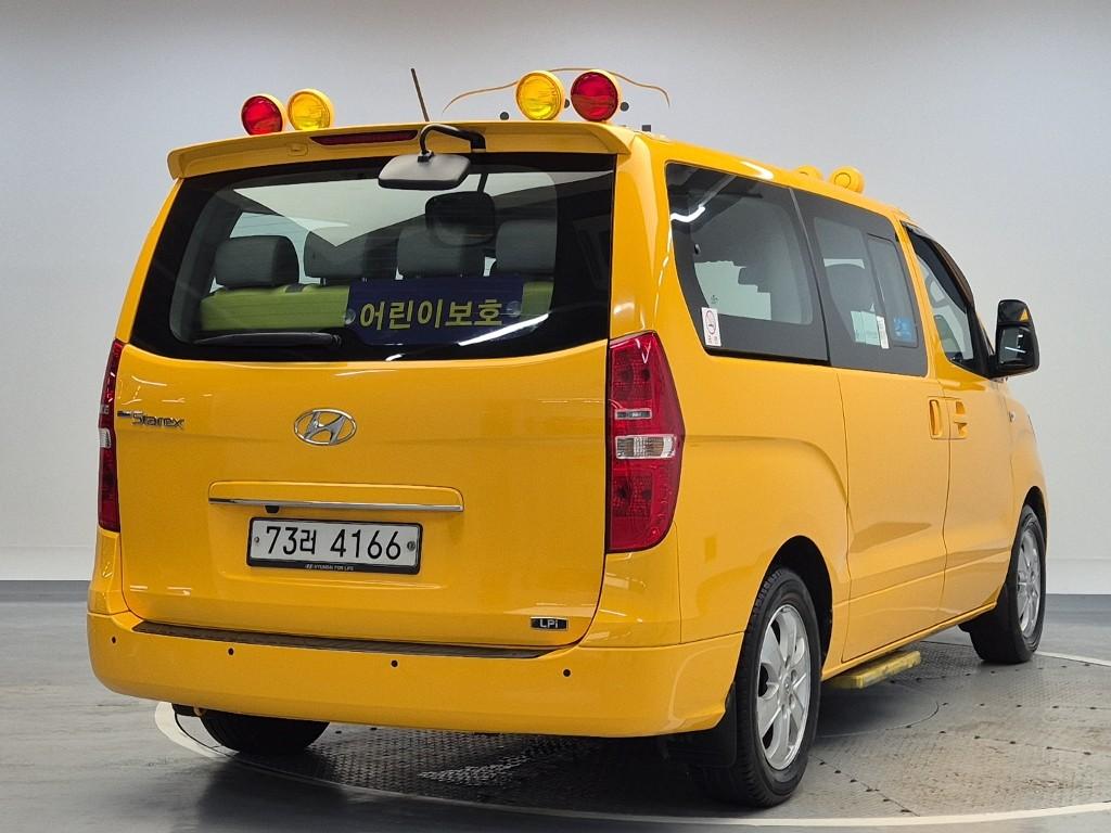 2019 HYUNDAI THE NEW GRAND STAREX 