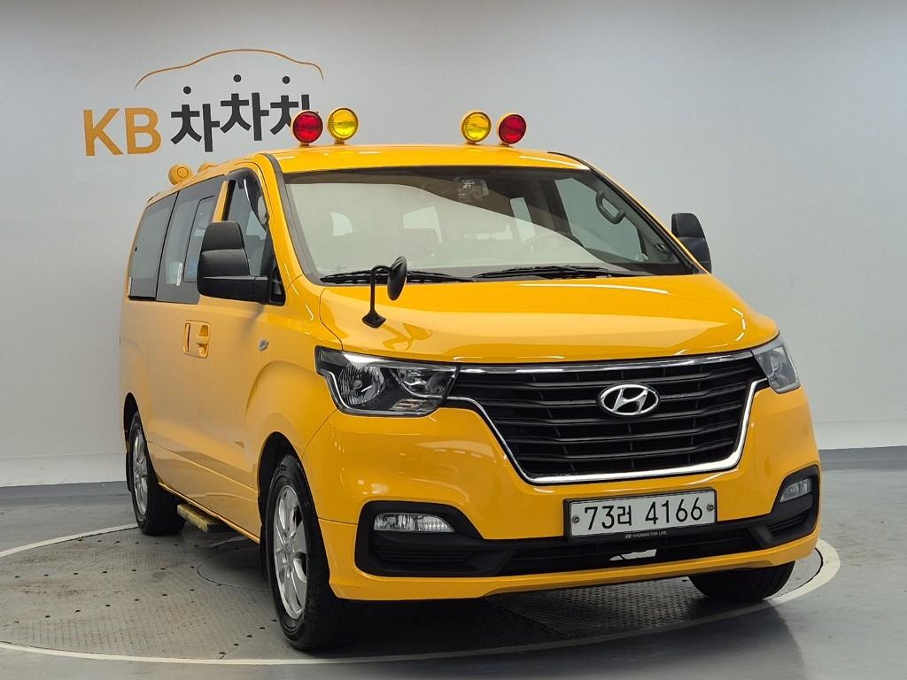 2019 HYUNDAI THE NEW GRAND STAREX 