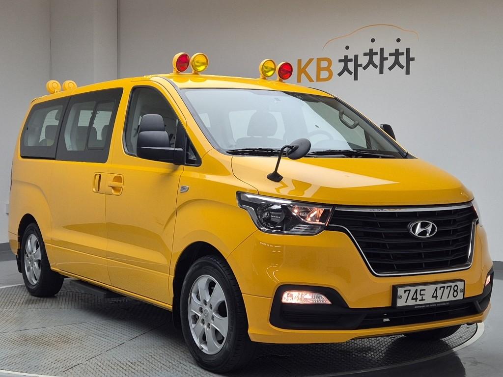 2021 HYUNDAI THE NEW GRAND STAREX 