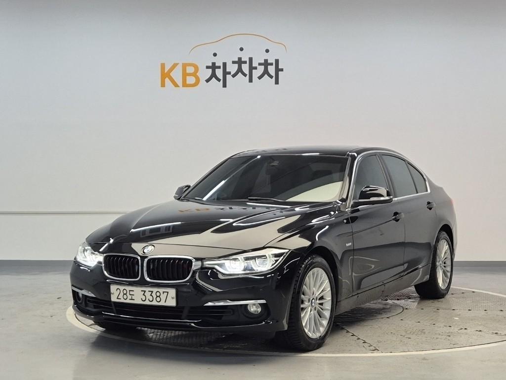 2017 BMW 3 Series (6Gen) 