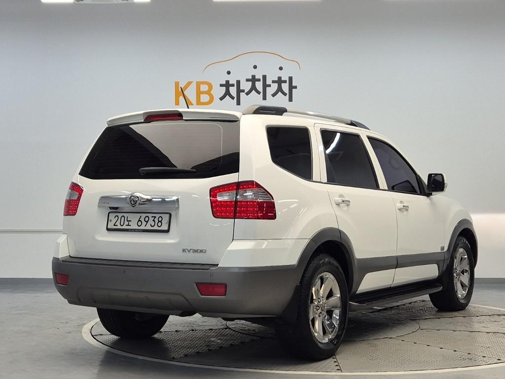 2014 KIA MOHAVE 