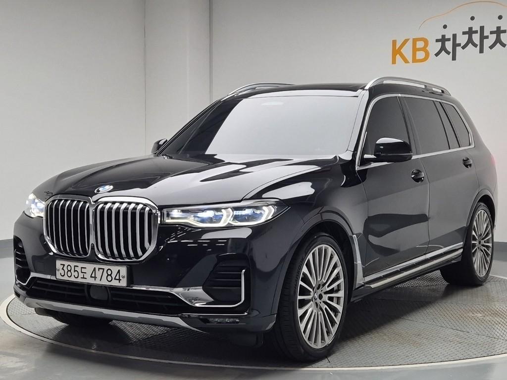 2020 BMW X7 