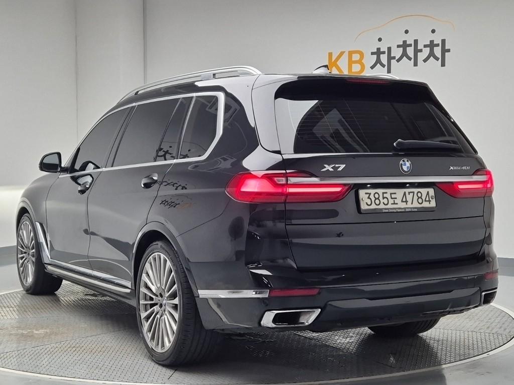 2020 BMW X7 
