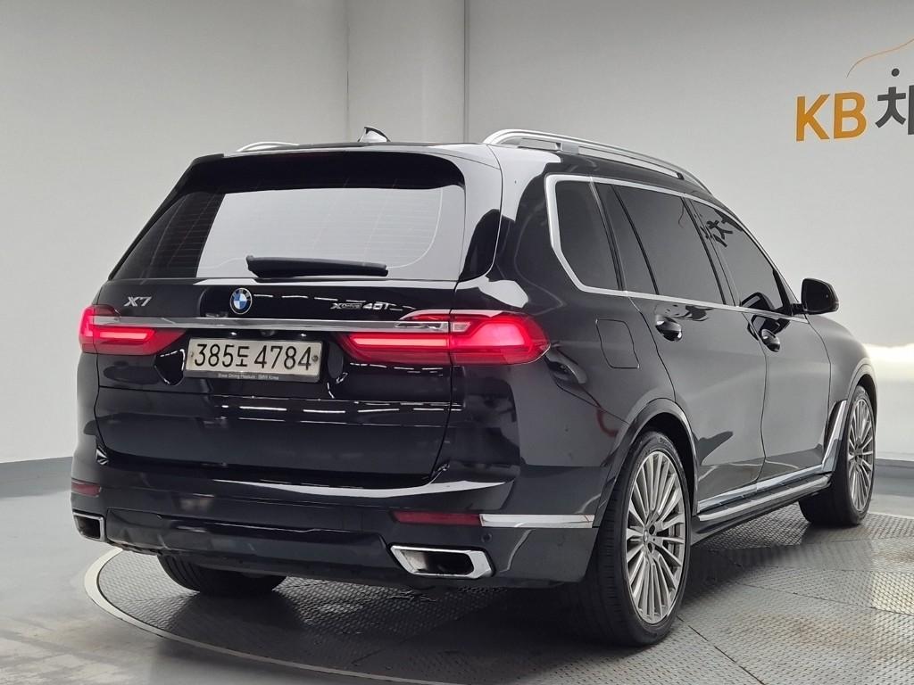 2020 BMW X7 