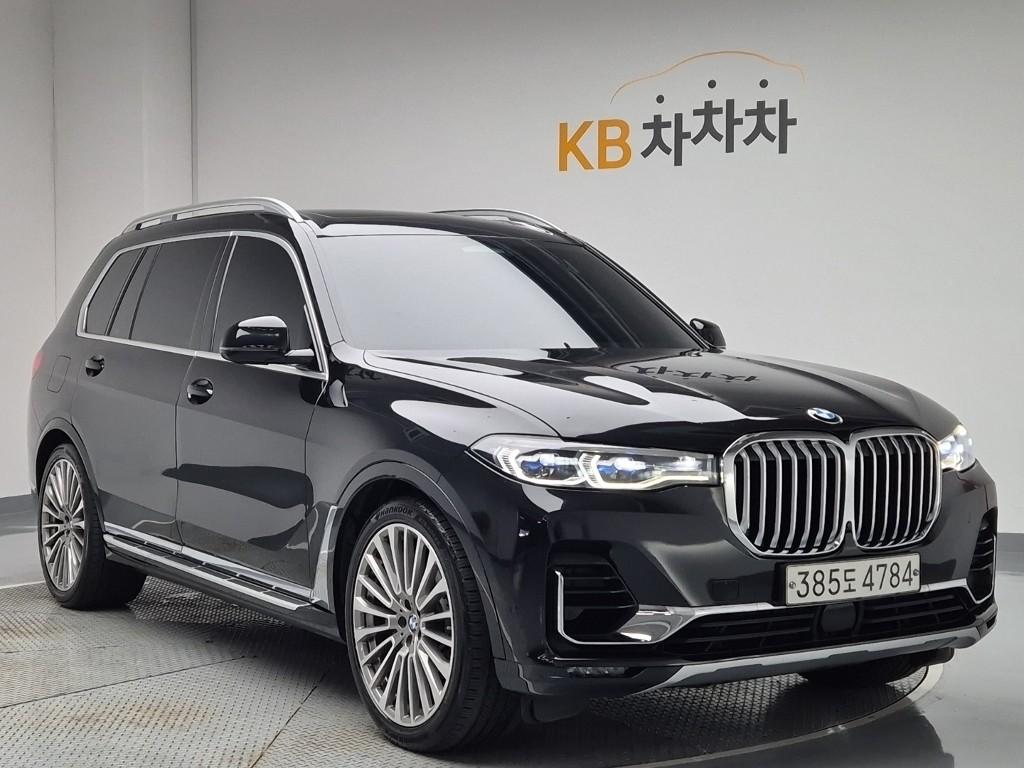 2020 BMW X7 