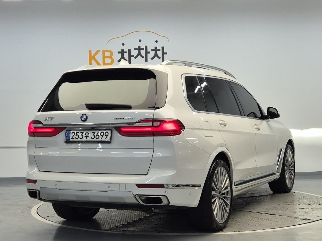 2020 BMW X7 