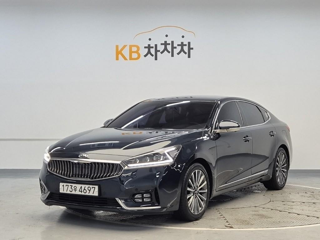 2017 KIA ALL NEW K7 