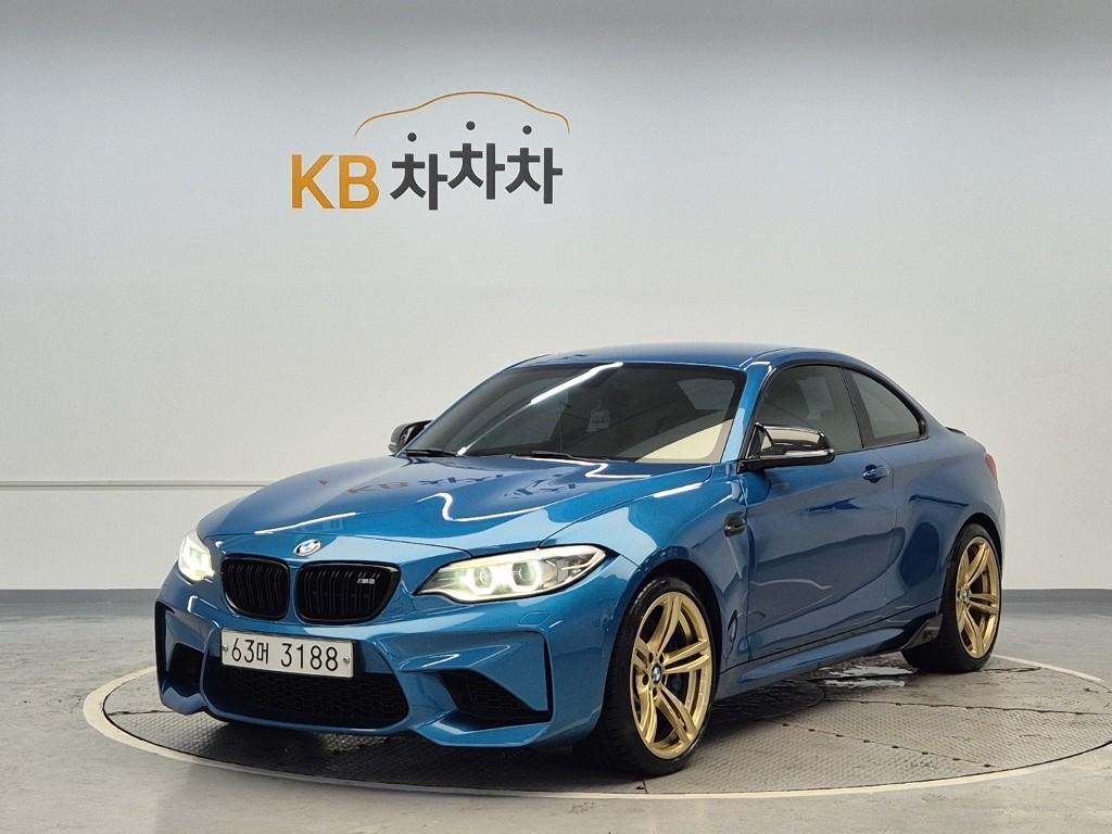2017 BMW M2 