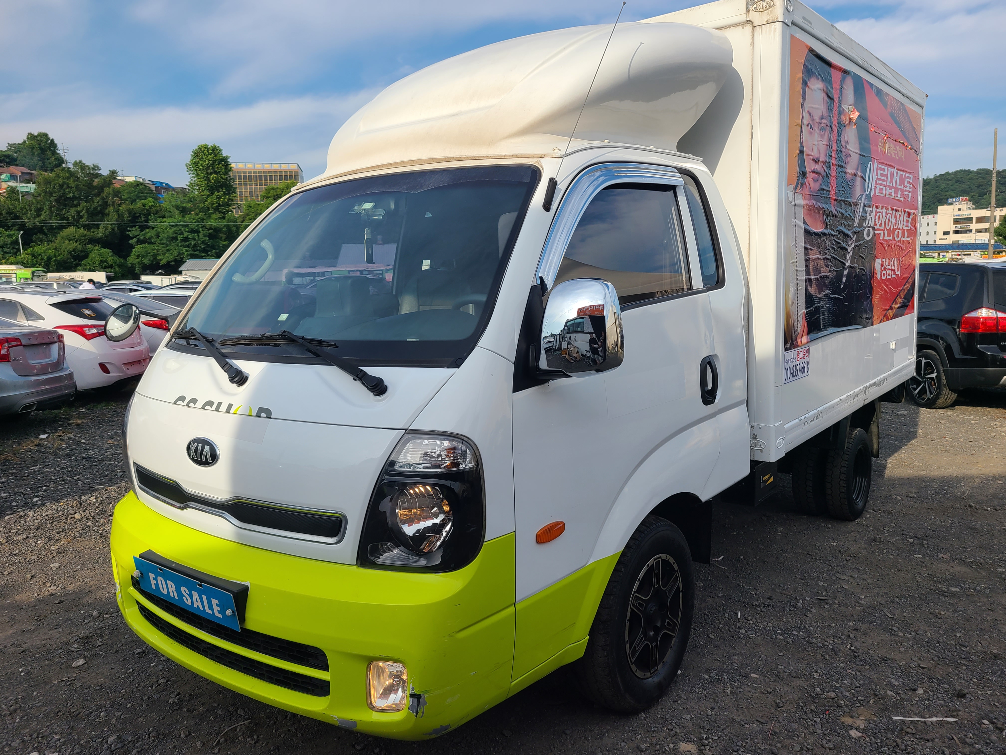 2015 KIA THE NEW BONGO 3 (CARGO) 