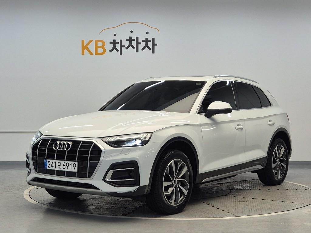 2023 AUDI Q5 (2Gen) 