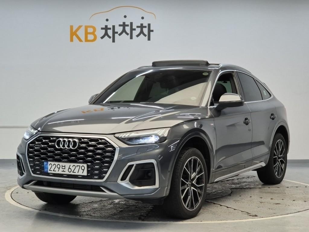 2023 AUDI Q5 (2Gen) 