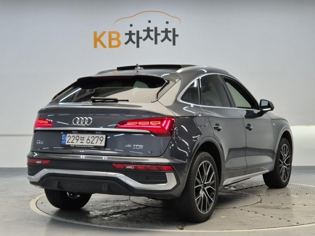 2023 AUDI Q5 (2Gen) 