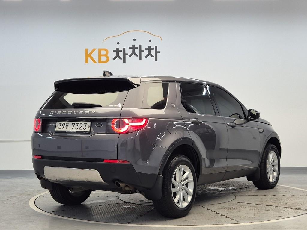 2017 LAND ROVER DISCOVERY SPORT 