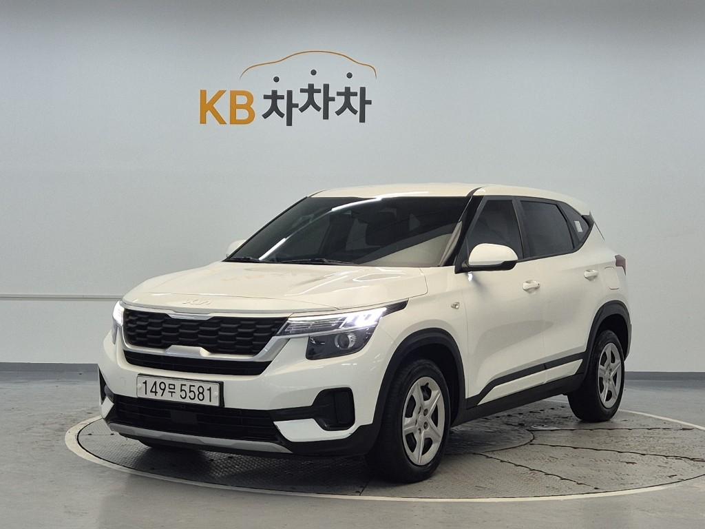 2023 KIA SELTOS 