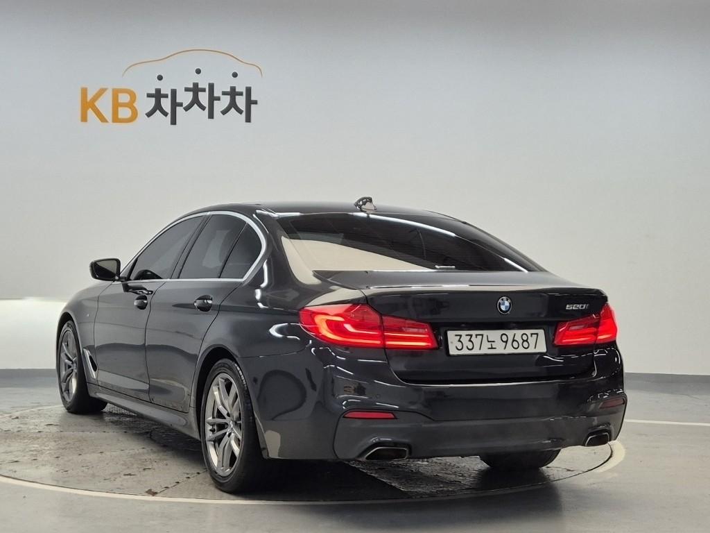2020 BMW 5 SERIES (7Gen) 