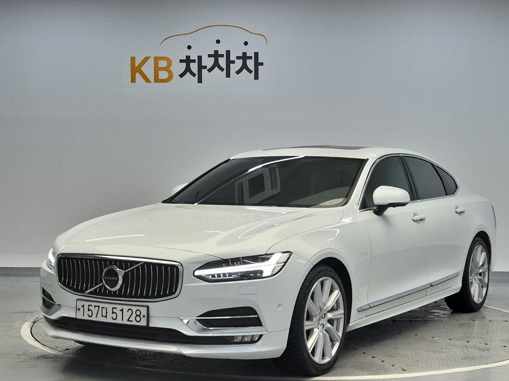 2020 VOLVO S90 