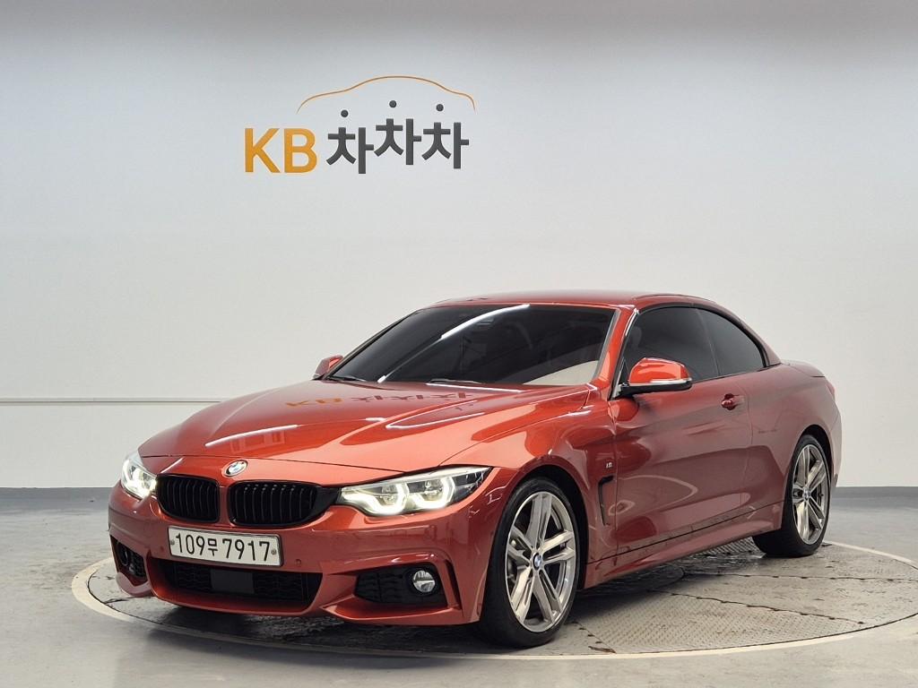 2020 BMW 4 Series (1Gen) 