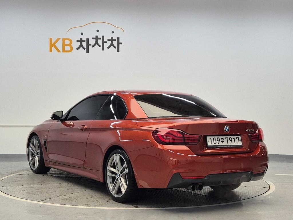 2020 BMW 4 Series (1Gen) 