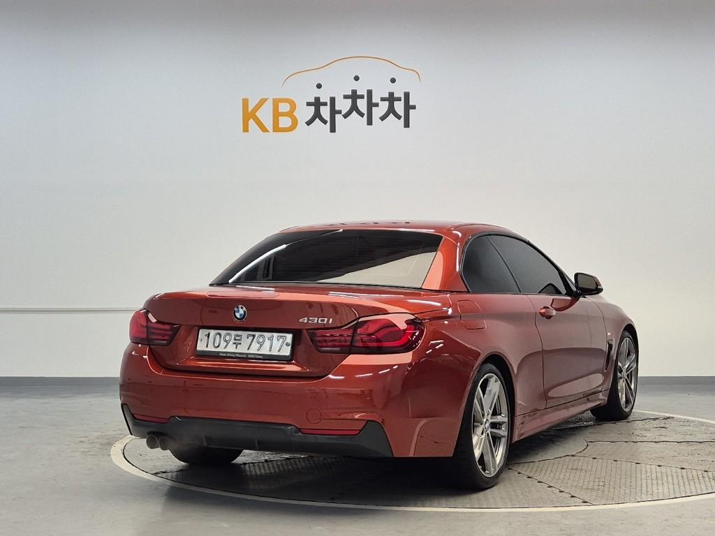 2020 BMW 4 Series (1Gen) 