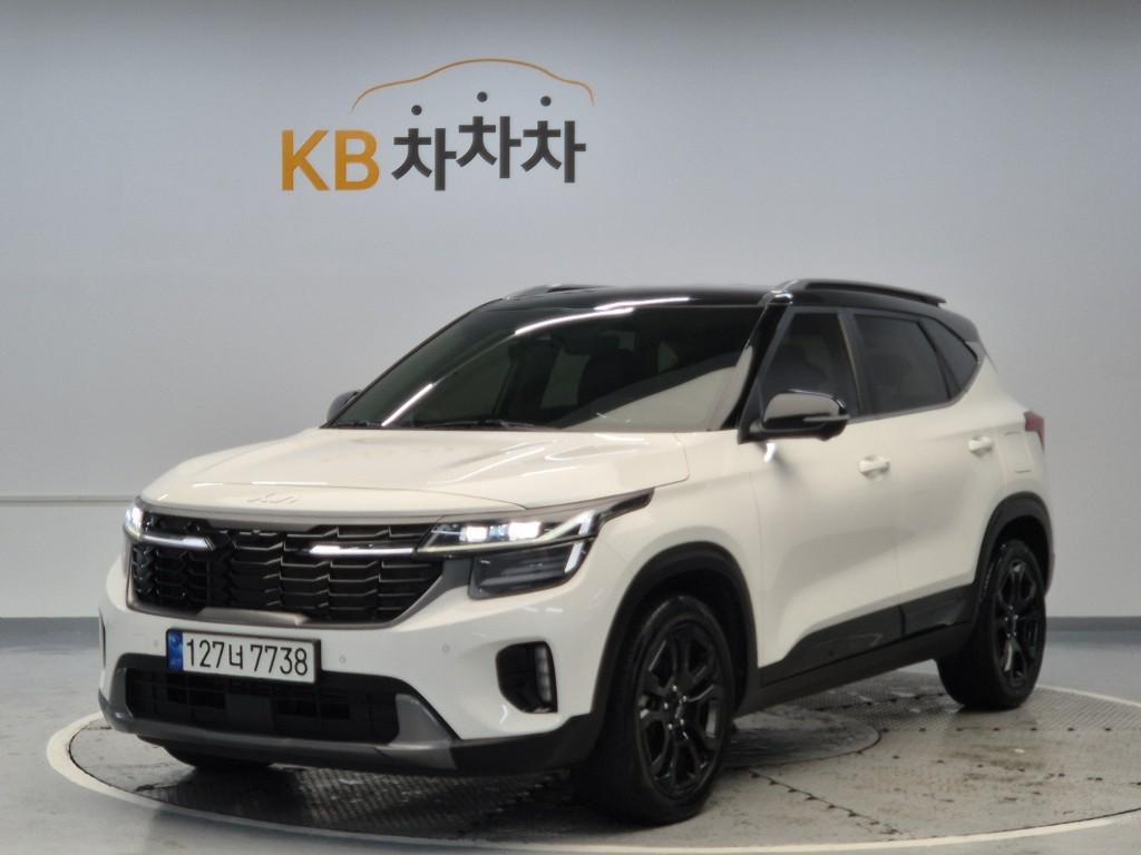 2023 KIA The new Seltos 