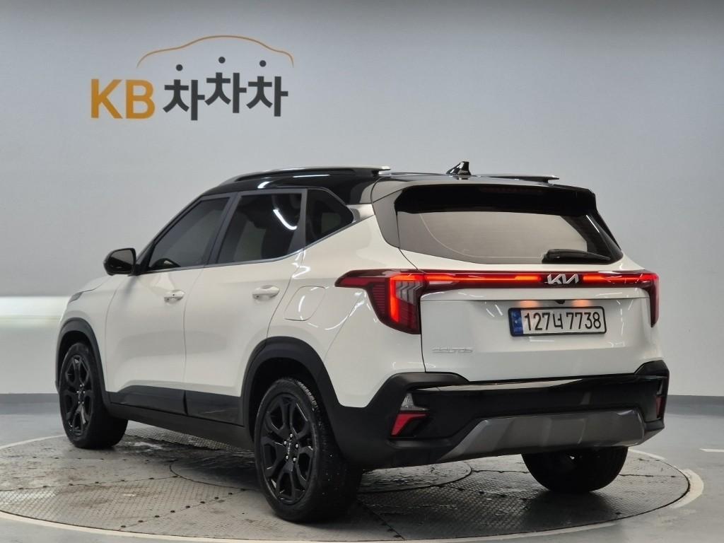 2023 KIA The new Seltos 