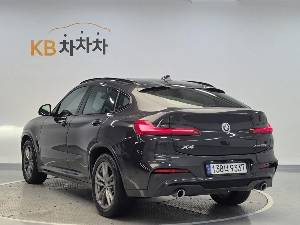 2020 BMW X4 (2Gen) 