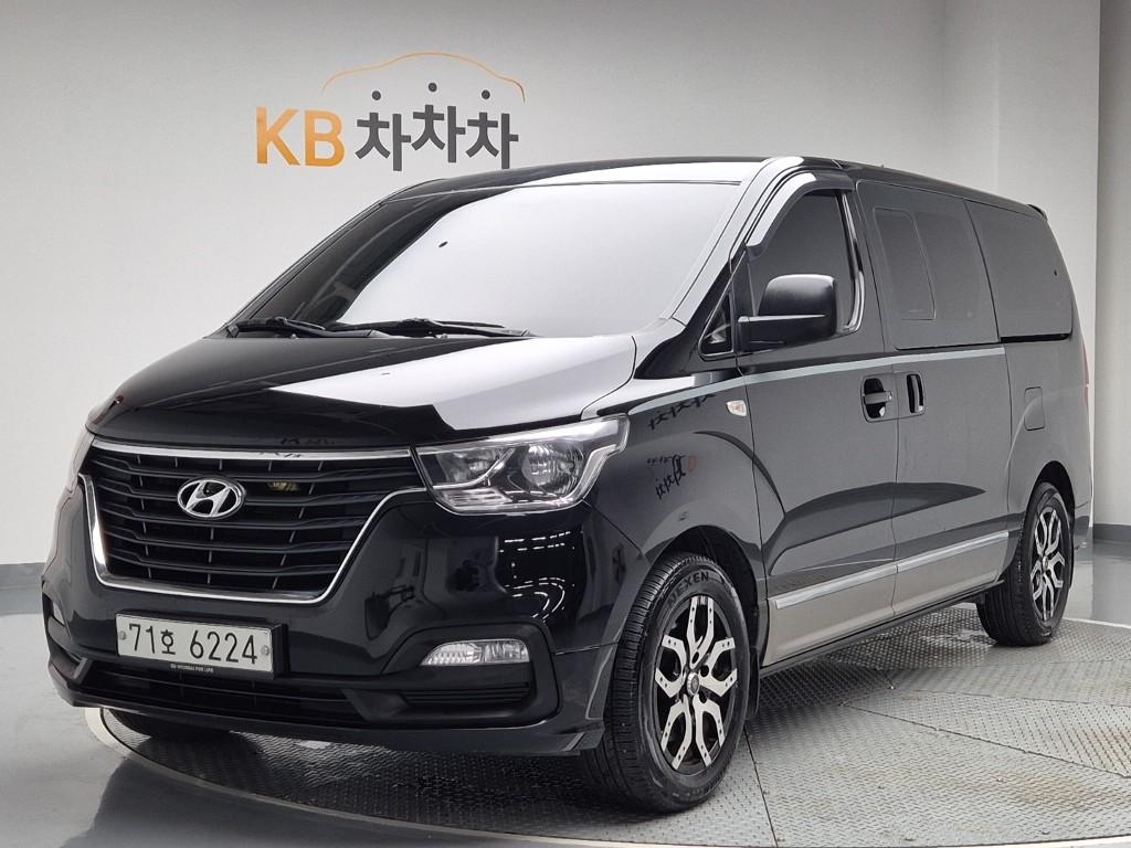 2020 HYUNDAI THE NEW GRAND STAREX 