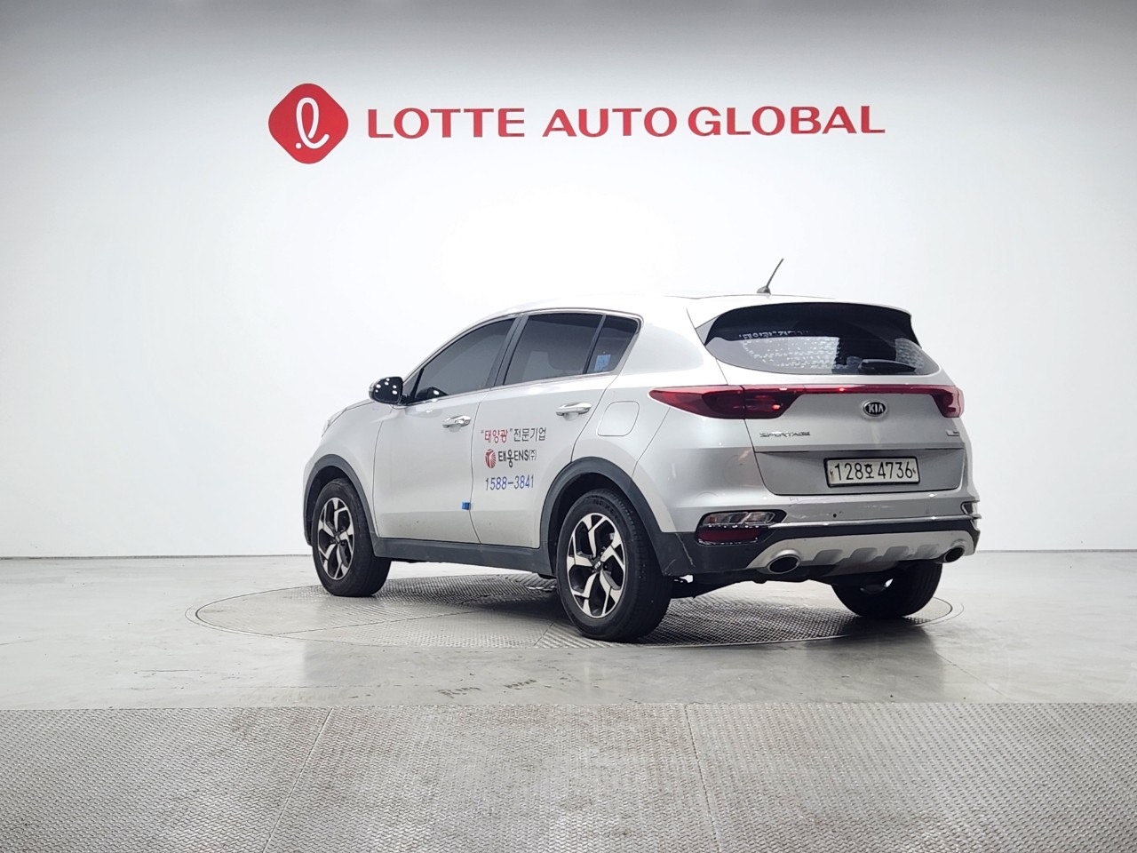 2020 KIA SPORTAGE THE BOLD 1.6 Diesel 2WD Trendy