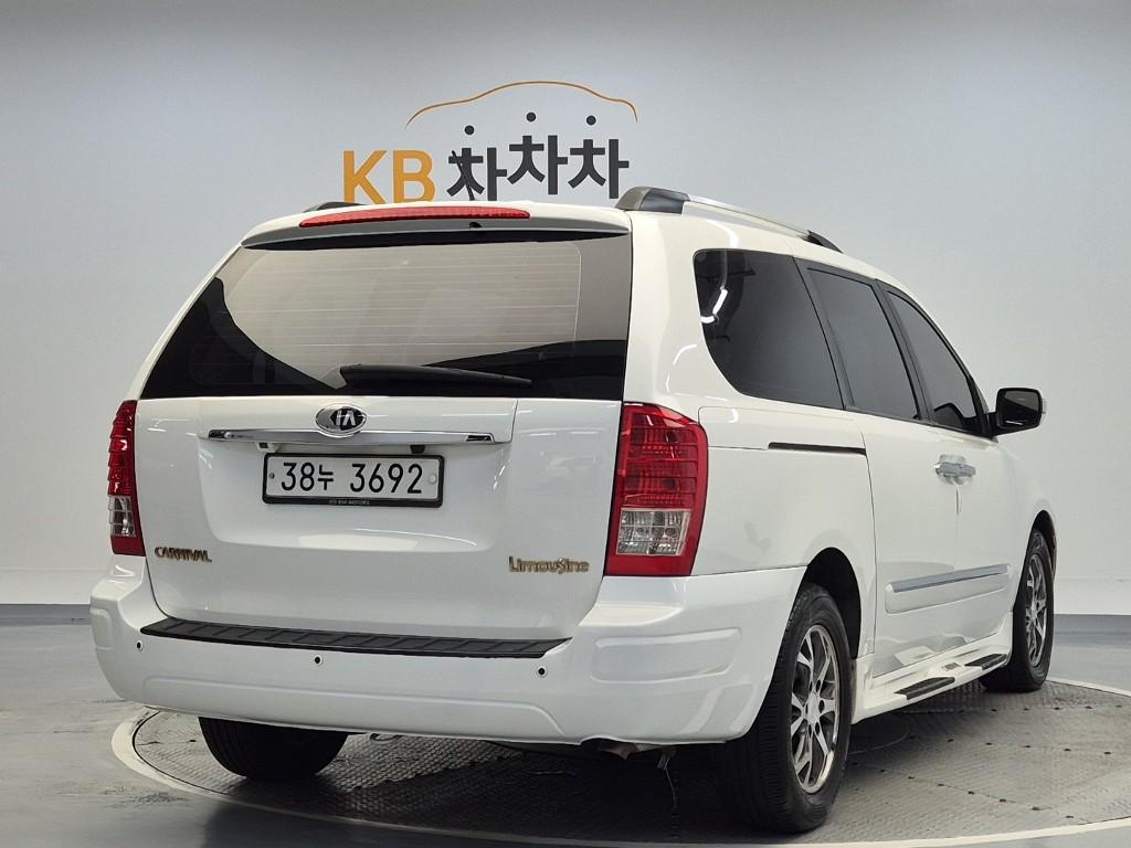 2014 KIA CARNIVAL R 