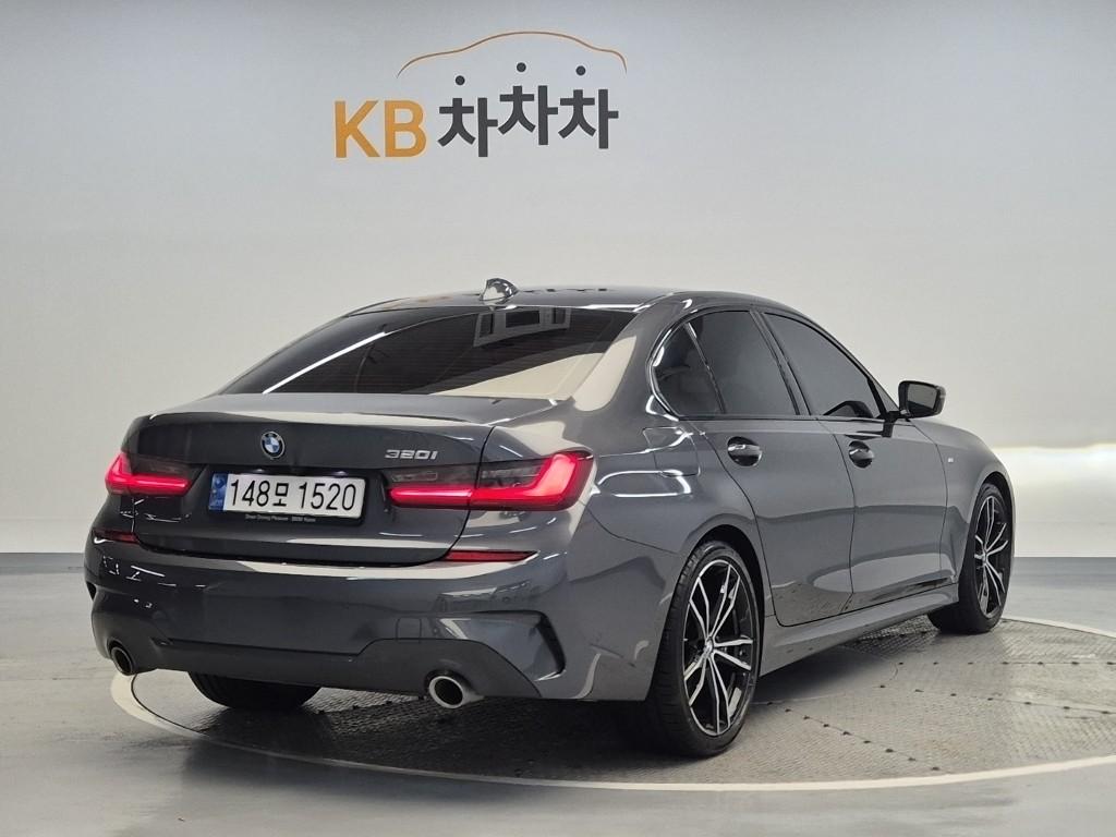 2022 BMW 3 Series (7Gen) 