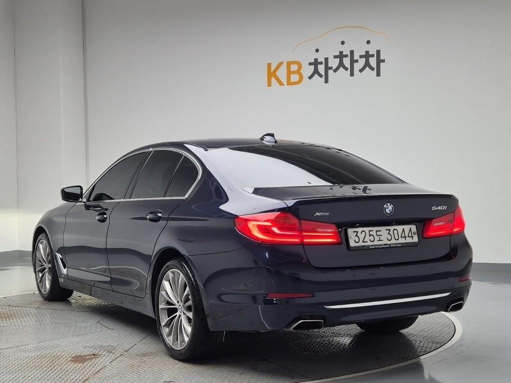 2020 BMW 5 SERIES (7Gen) 