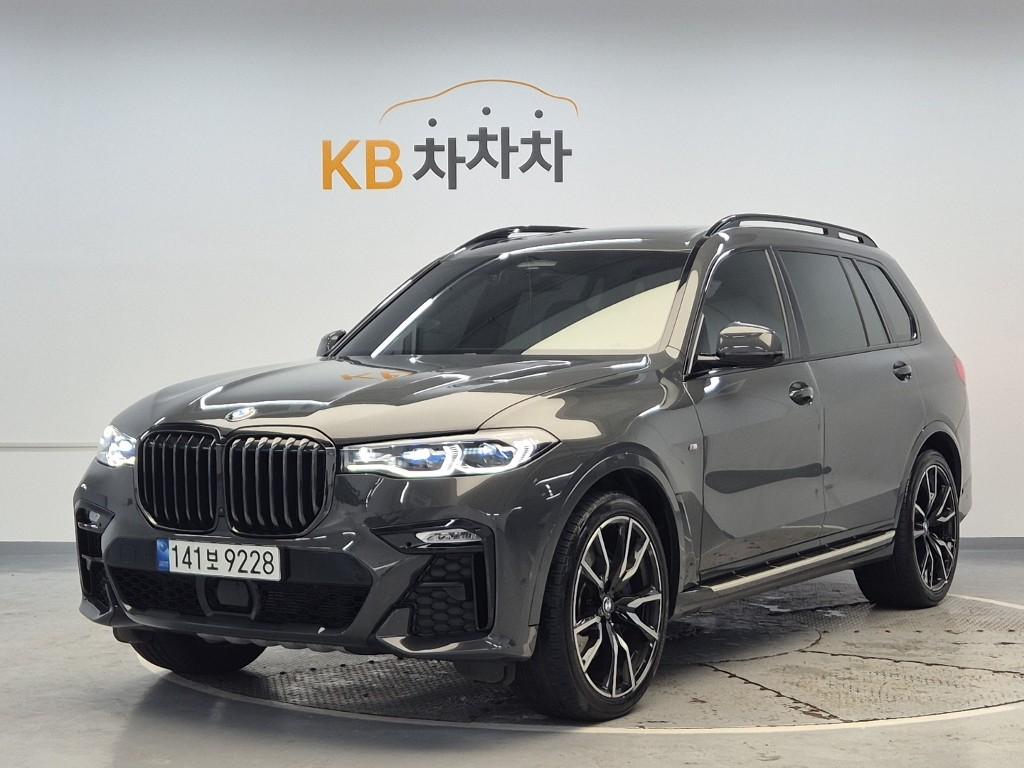 2022 BMW X7 