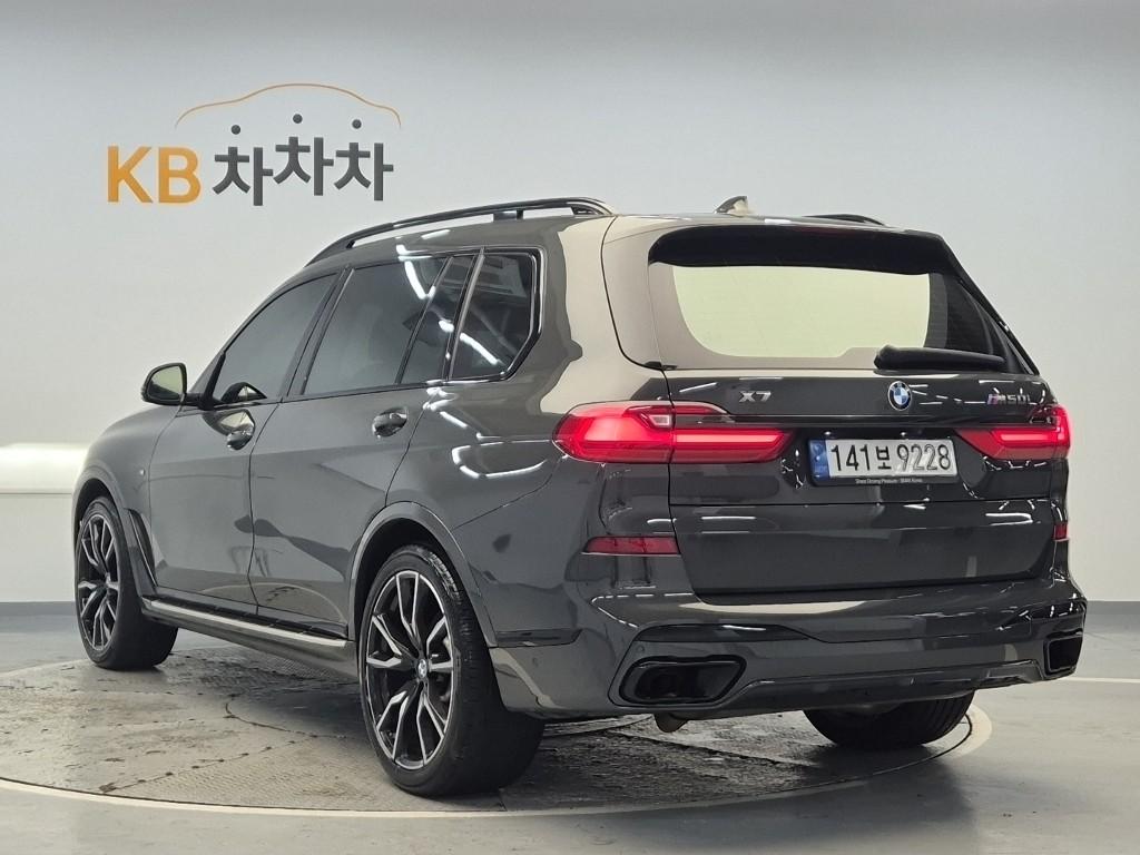 2022 BMW X7 