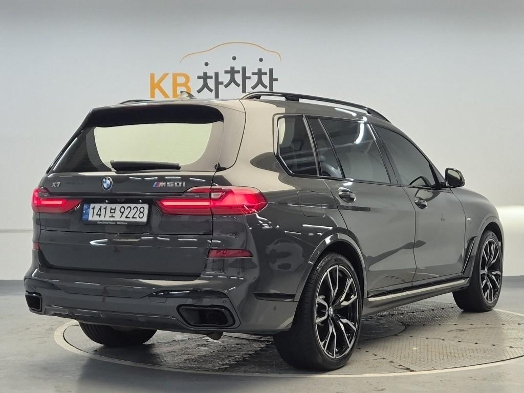 2022 BMW X7 