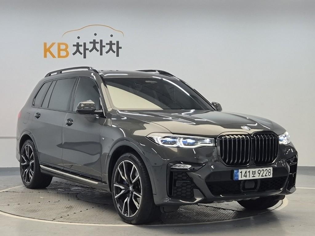 2022 BMW X7 