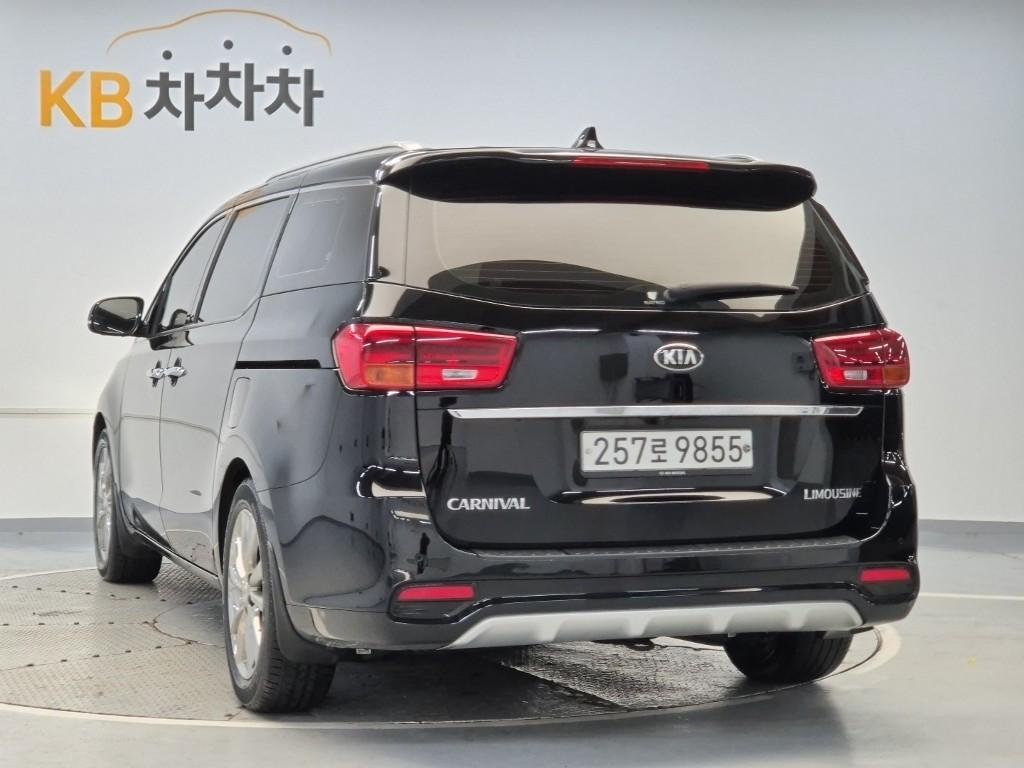 2020 KIA THE NEW CARNIVAL 