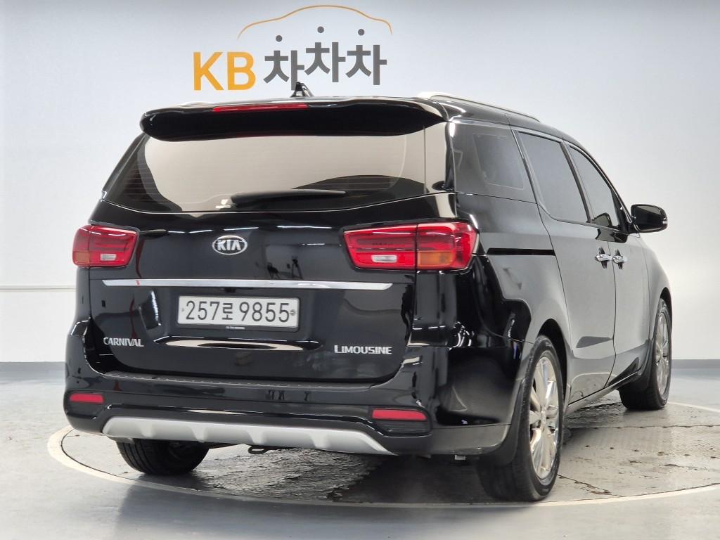 2020 KIA THE NEW CARNIVAL 