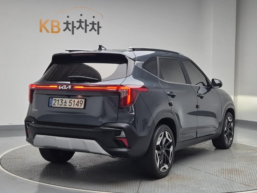 2023 KIA The new Seltos 