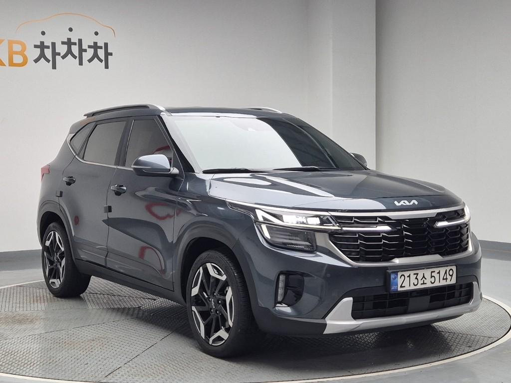 2023 KIA The new Seltos 