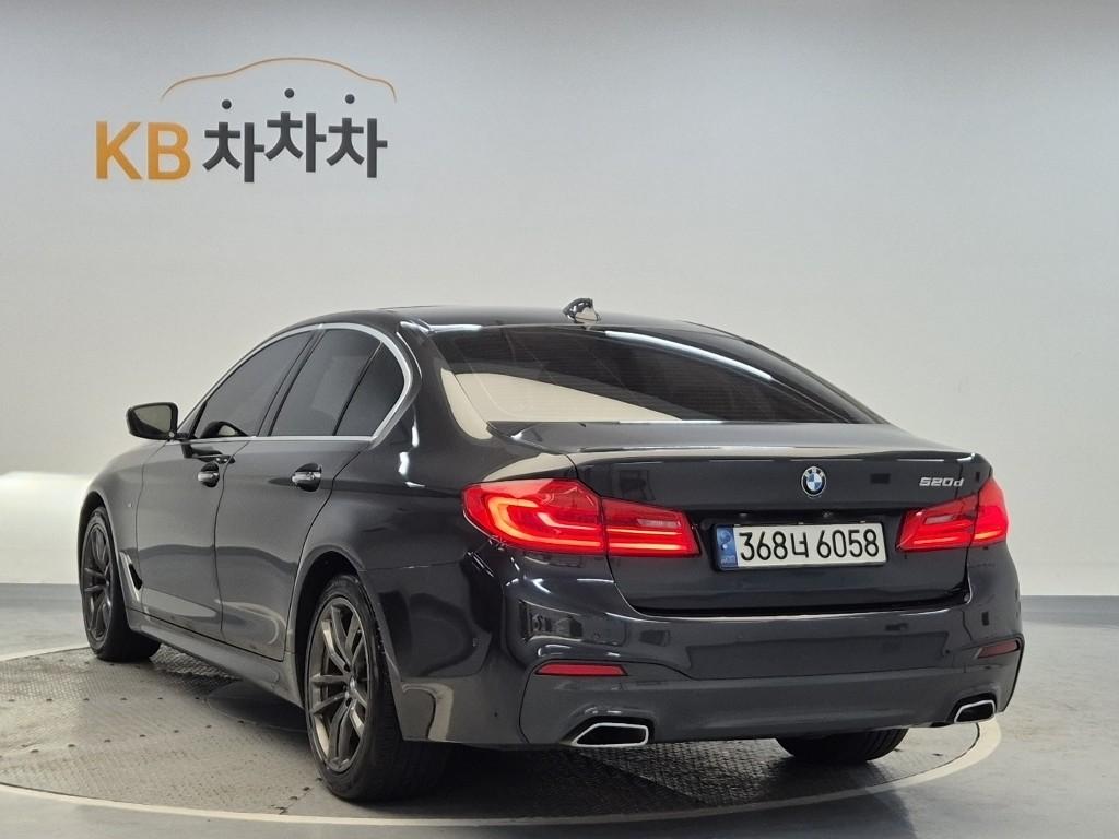 2018 BMW 5 SERIES (7Gen) 